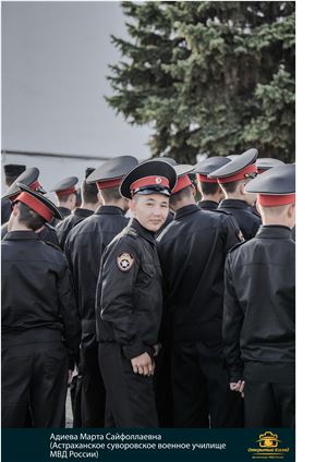 1 ДЕНЬ ПОЛИЦИИ РОССИИ